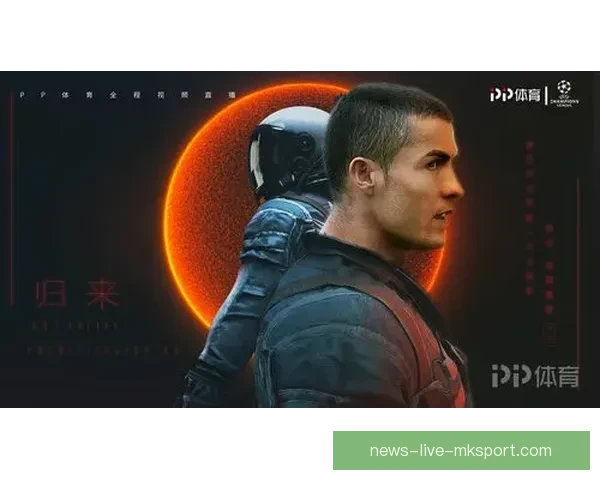 美国足球联赛直播焦点解析与观赛指南全攻略赛程战术球星看点深度解读